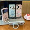 The Pink and Blue Donut Bracket Is Suitable for Apple 11promax Mobile Phone Case for Girls, High Value Huawei Xiaomi 11vivo.