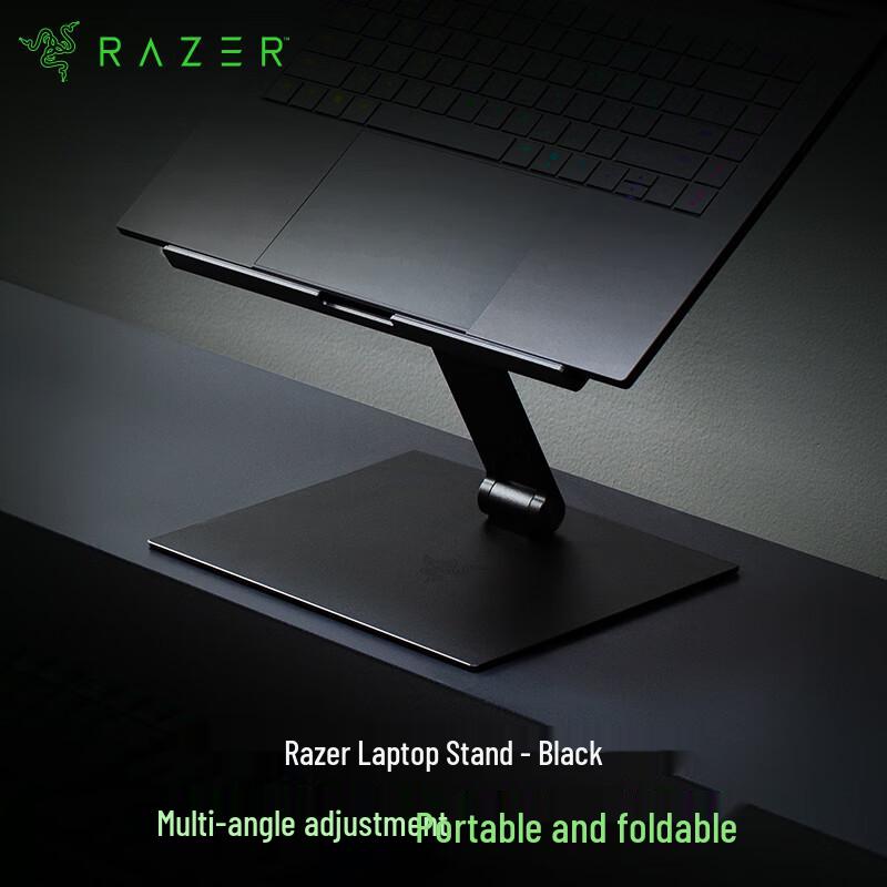 

Ергономічна підставка для ноутбука Razer з підвіскою та обертанням Laptop Stand - Black