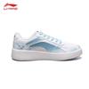 Li-Ning Men's 2025 Lightweight Breathable Casual Board Shoes