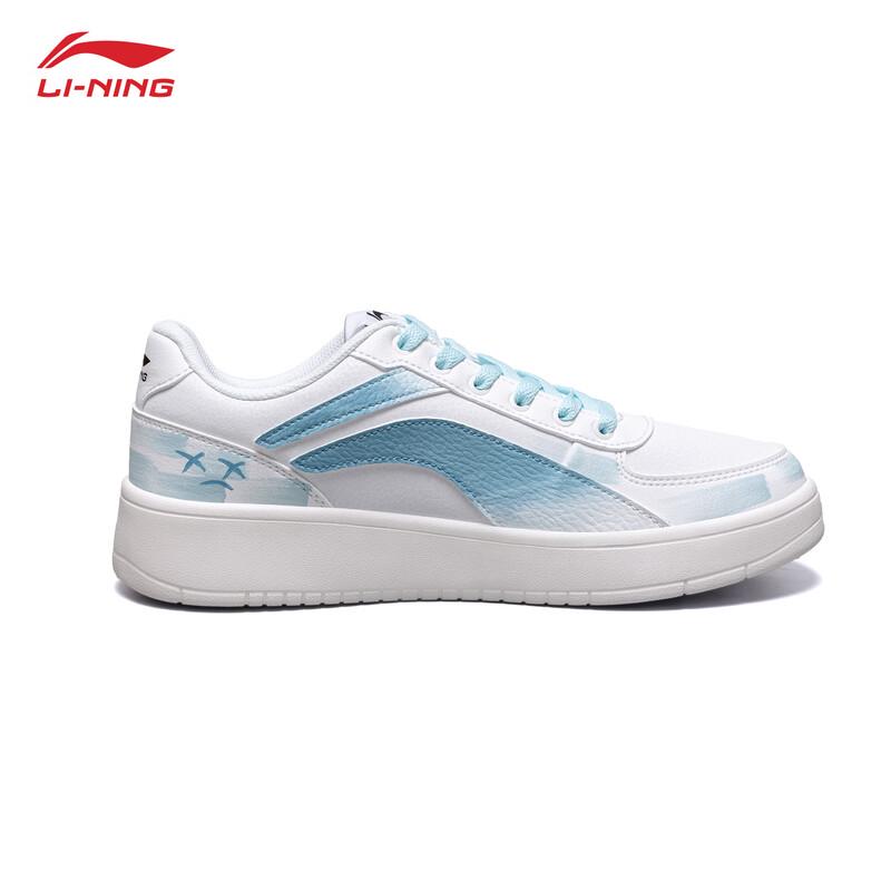 Li-Ning Men's 2025 Lightweight Breathable Casual Board Shoes