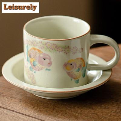 180ml Chinese Goldfish Koi Fish Coffee Cup Creative Beige Ru Porcelain Teacup and Plate Set Afternoon Tea Water Mug Drinkware