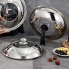 Pot Cover Professional 36cm Household Stainless Steel Wok Lid Cover Skillet Lid Cooking Pot Lid for Cheese Griddle Kitchen