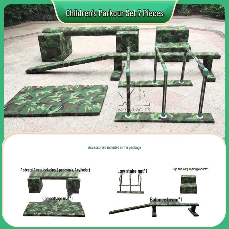 Xiaolang Kids Outdoor Parkour & Obstacle Training Equipment