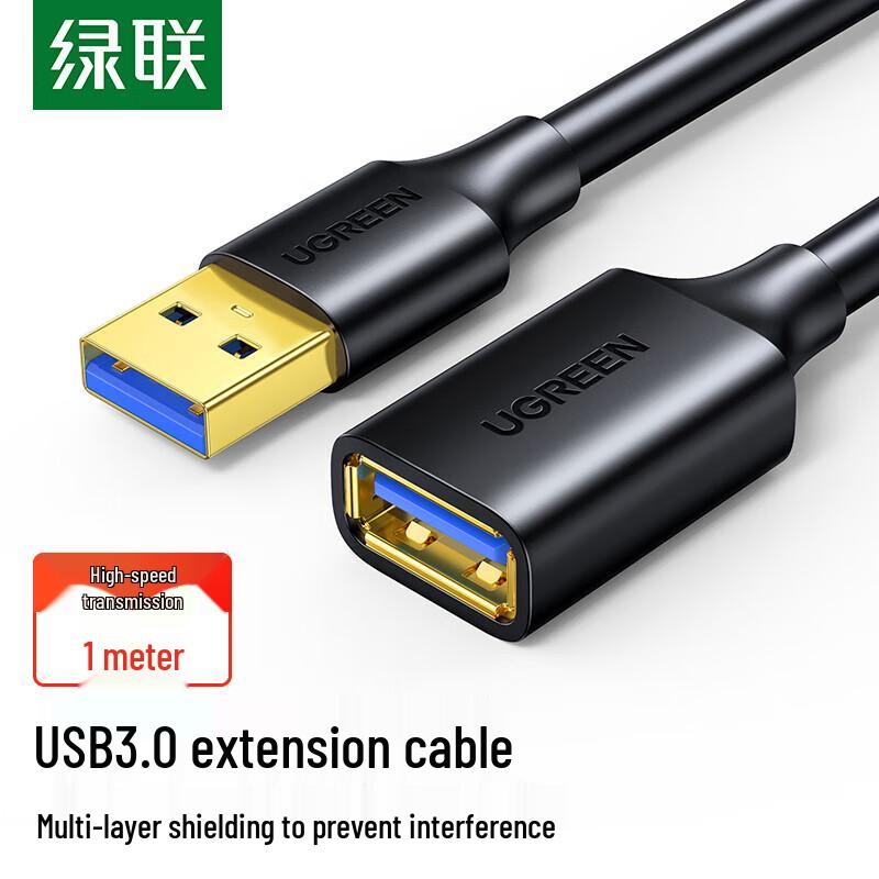 UGREEN USB 3.0 Male to Female Extension Cable