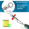 QISHUO Bearing Swivels with Snaps for Bluefish Stainless Steel Snap Ball Bearing Swivels for Lures and 25 33kg Capacity Fishing, High-Strength