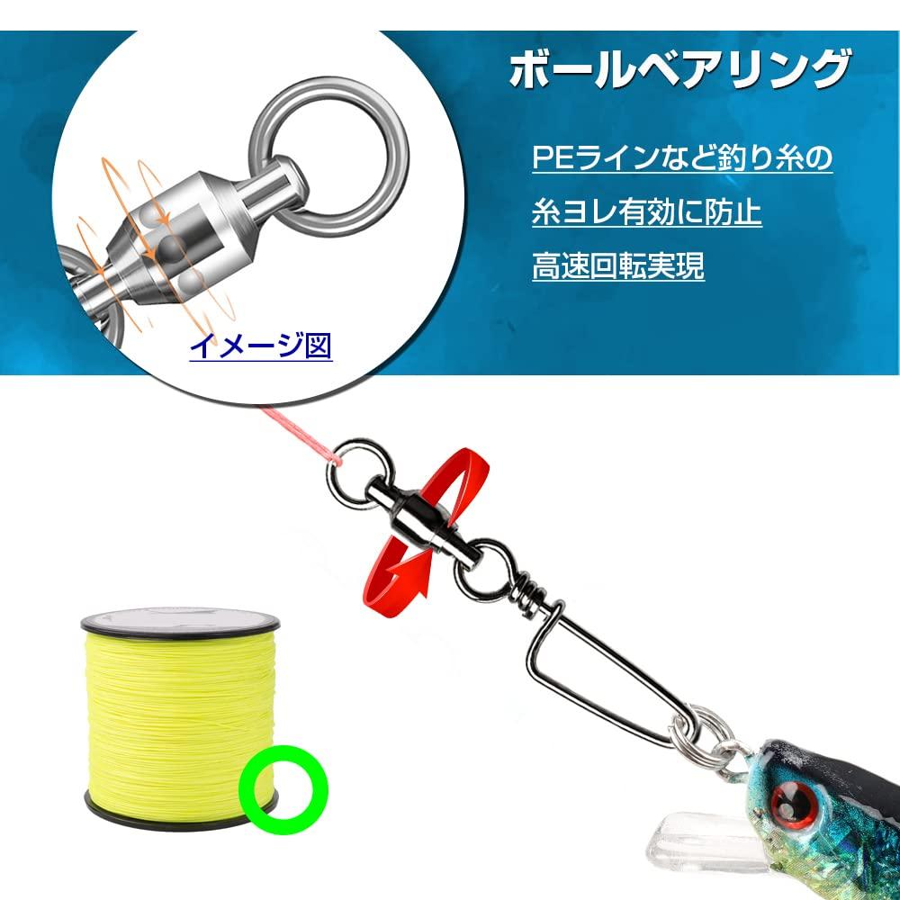 QISHUO Bearing Swivels with Snaps for Bluefish Stainless Steel Snap Ball Bearing Swivels for Lures and 25 33kg Capacity Fishing, High-Strength