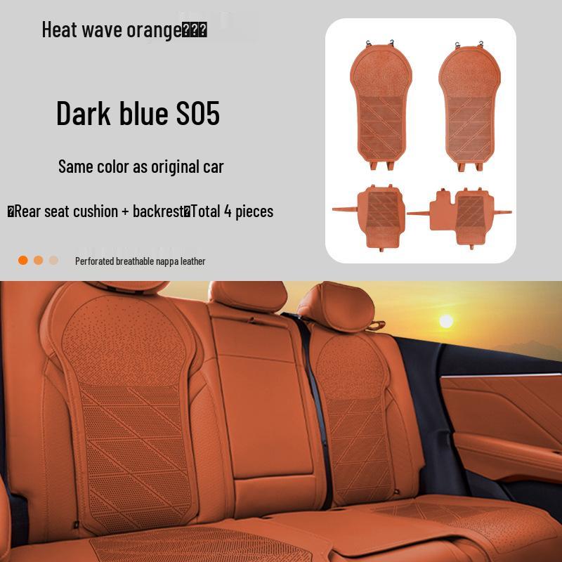 Changan Deep Blue S05 Seat Cushion - Original Car Color, Breathable, Four Seasons Comfort.