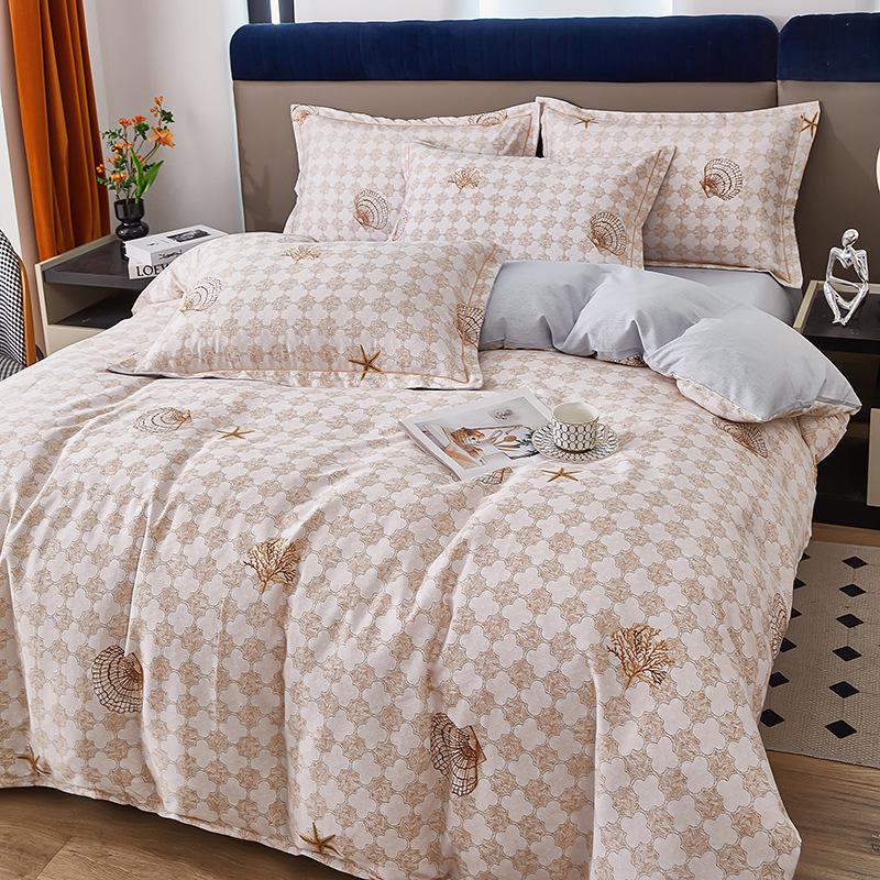 Pastoral Cotton Duvet Cover Set: Men's & Women's All-Season 4-Piece Bedding with Bed and Fitted Sheets