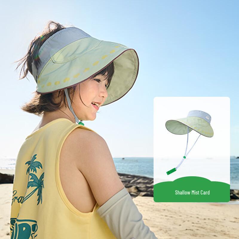 Kocotree Kids Wide Brim Sun Protection Hat M
