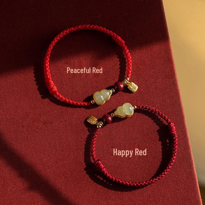 2025 Year of the Snake Hetian Jade Gourd Bracelet: Red Cinnabar Good Luck Beads for Men & Women