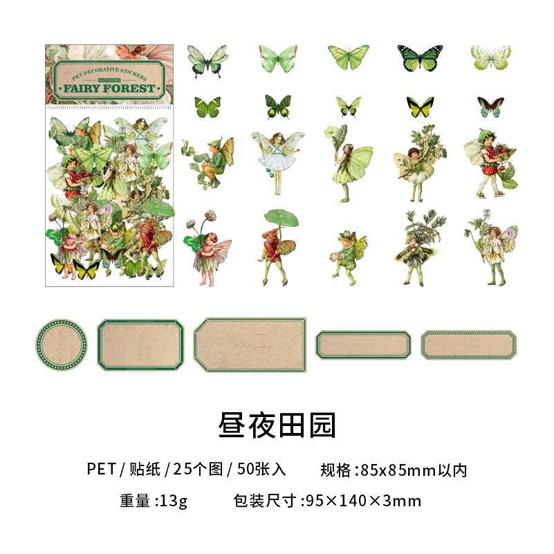 50pcs Fairy Tale Forest Series Retro Fairy Tale Handbook Decorative PET Stickers DIY Diary Scrapbook Aesthetic Stickers