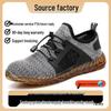 Men's Lightweight Steel Toe Flyknit Safety Shoes - Breathable, New Fashion Labor Protection Footwear