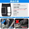 Temiry Alphard 40 Series Velfire 40 Series Shift Panel Cover, Rubber Mat, Console Cover,