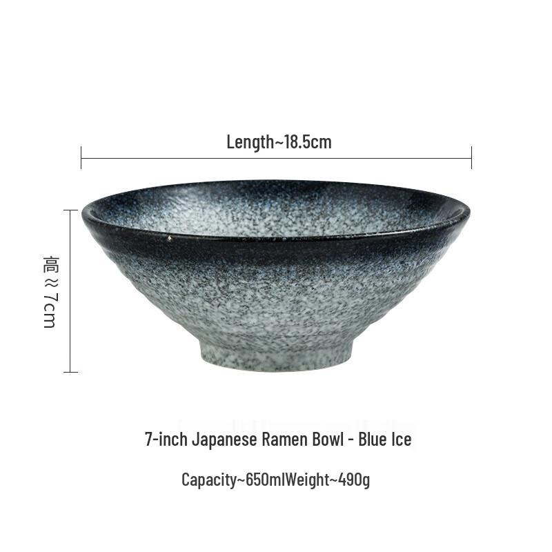 

ZISIZ 7-inch Japanese Ceramic Ramen Bowl