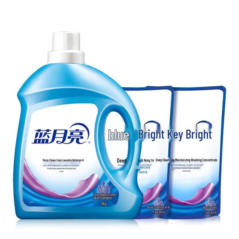 Blue Moon Deep Clean Lavender Laundry Detergent