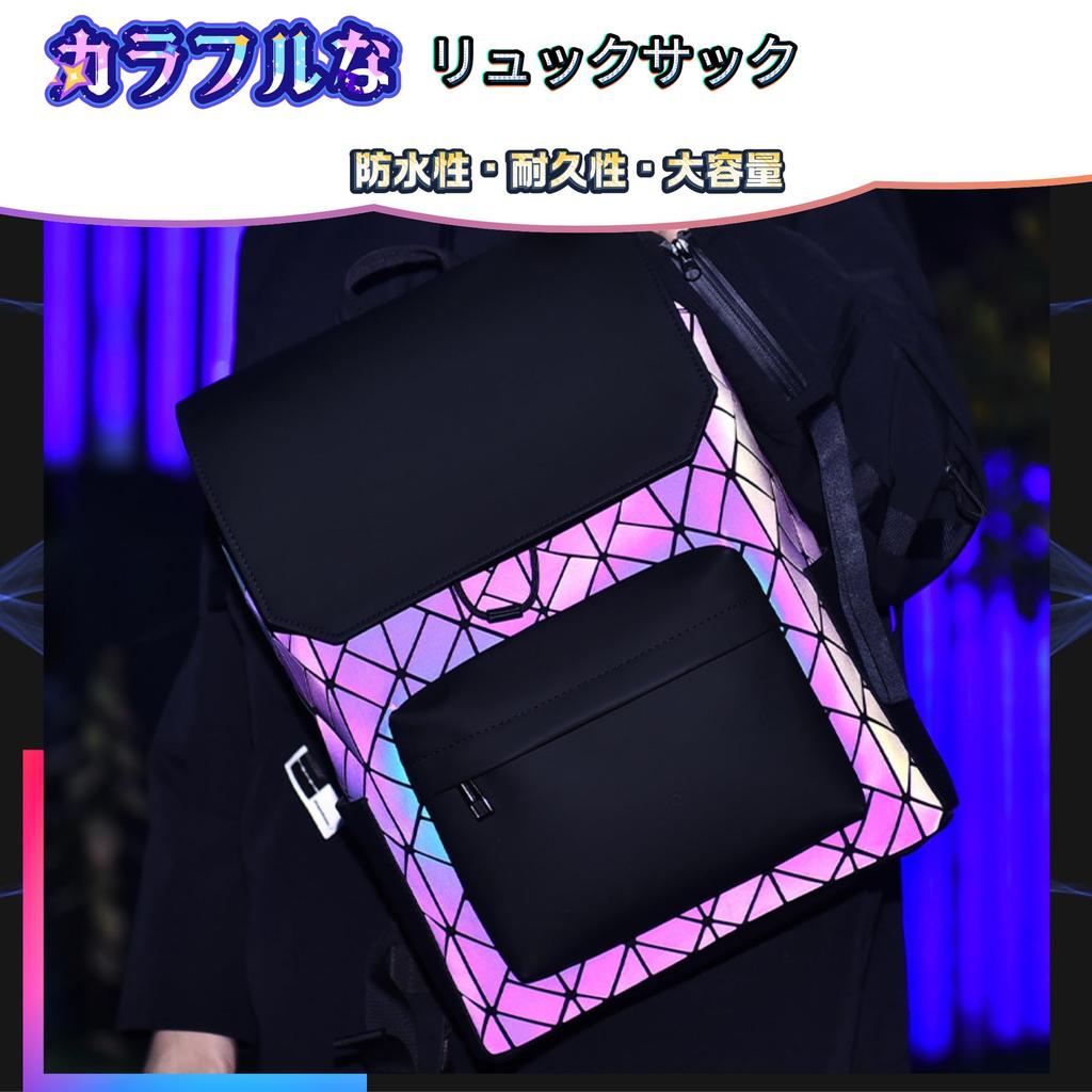 JIANGBOMEI Men's Stylish Business Backpack with Geometric Diamond Design, Large Capacity, Waterproof and Water-Repellent, Durable, Perfect for