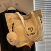 Women's Large Canvas Shoulder Bag - 2023 High-End Commuter Tote for College Students