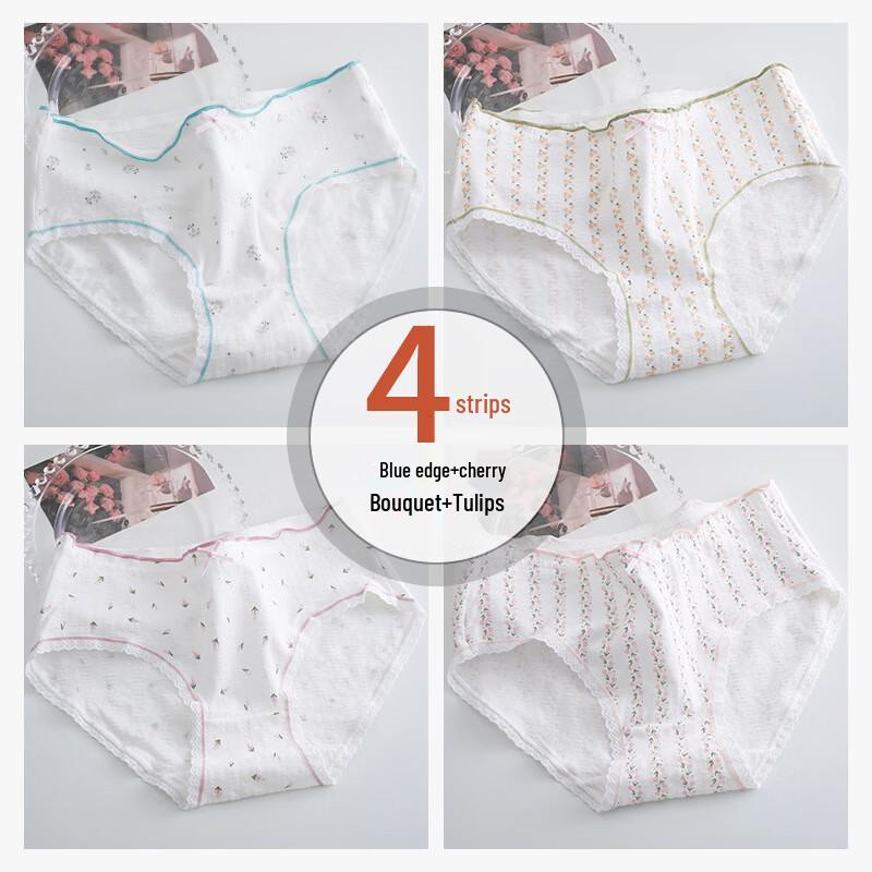 

Nanjiren Women s Japanese Sweet Print Underwear 4-Pack M