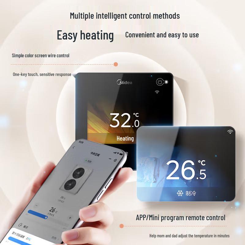 Midea True Warm Series Inverter Air Source Heat Pump
