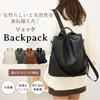 [MzcoYmm] Women's Backpack, PU Leather Bag, Large Capacity, Business Backpack, Anti-theft, 3-Way Backpack for Adults, Multifunctional, Lightweight,