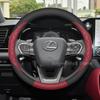 Leather Car Steering Wheel Cover For NX450h+ NX250 NX350 NX350h NX350 F Sport 2025 Covers For Covers Auto Accessories 2026