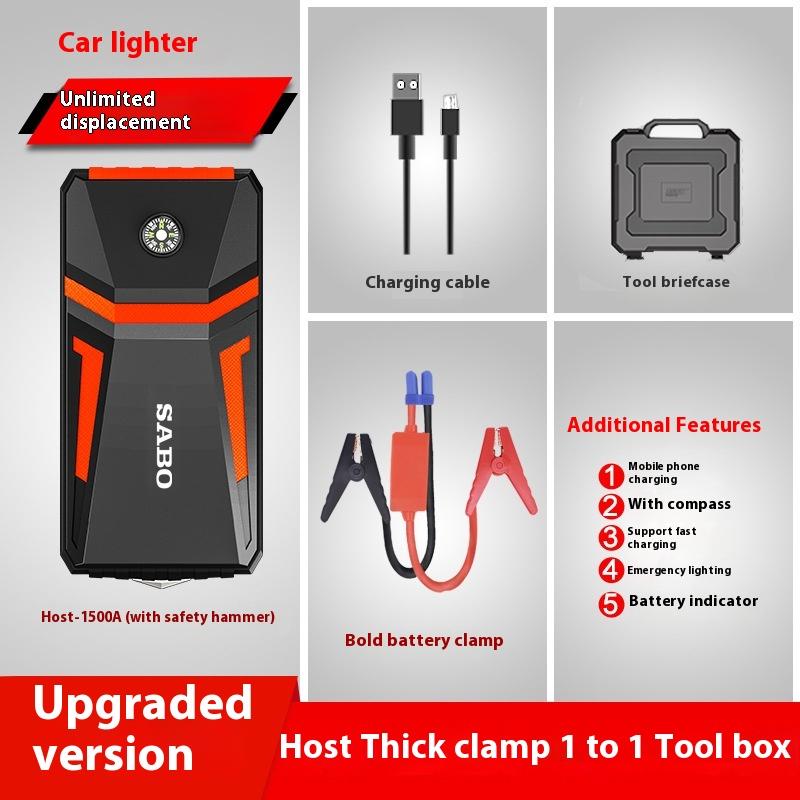 

Аварийный автомобильный стартер, аккумулятор, стартер, автомобильное зарядное устройство, портативное мобильное устройство, аварийное автоматическое пусковое устройство, стартер 12 В, большая емкость, пусковое устройство 1500A (upgraded version) чёрный