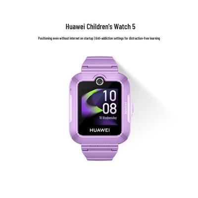 Huawei Kinderuhr 5 Smartwatch (CN-Version)