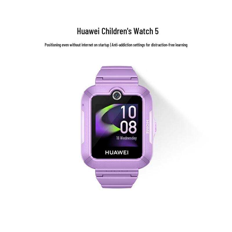Huawei Kids Watch 5 Smart Phone Watch (CN version)
