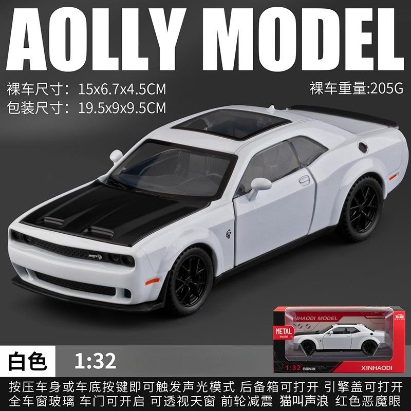 1:32 Hellcat SRT Muscle Sports car Alloy Car Model Sound and Light Pull Back Children's Toy Collectibles Birthday gift