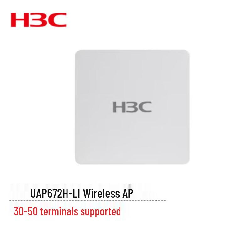 

H3C UAP672H-LI WiFi 6 Gigabit Panel Access Point