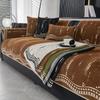Thicken Chenille Sofas Mat Non-slip Jacquard Sofa Covers for Living Room Luxury French Style Couch Cover Furniture Protector