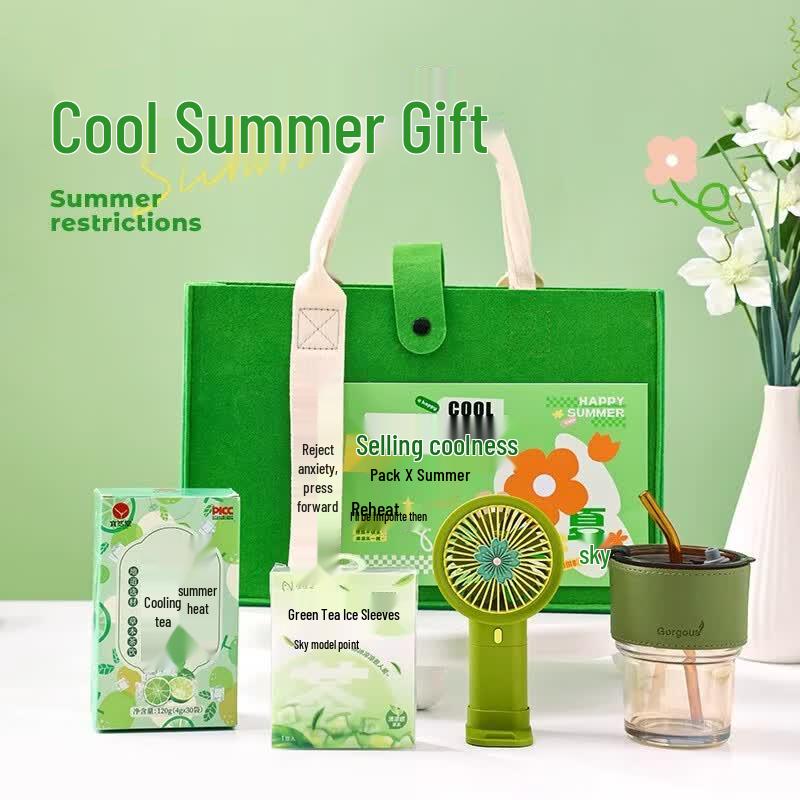 Changbaosen Summer Refreshment Glassware Gift Set