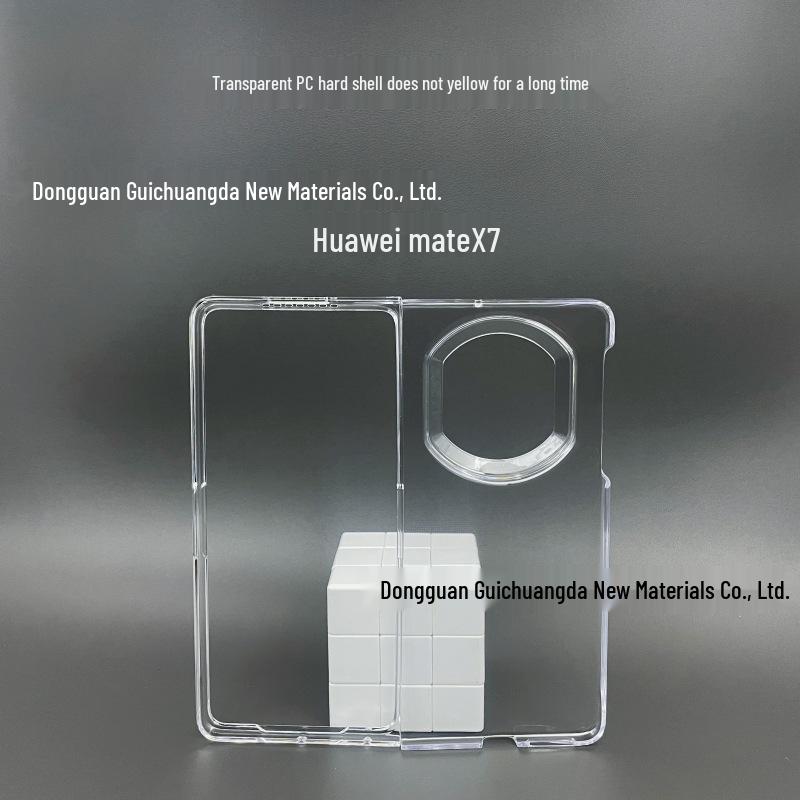 Huawei MateX7/X6 Transparent PC Foldable Phone Case, Protective Hard Cover