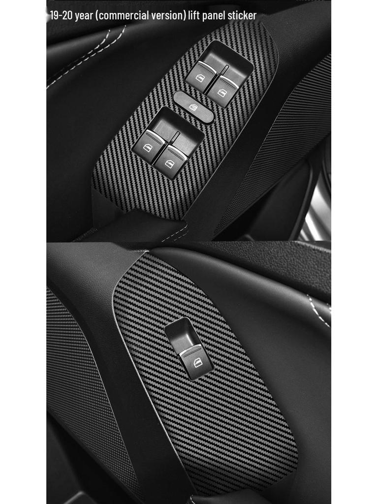 19-20 Great Wall Cannon Interior Carbon Fiber Gear Console Sticker