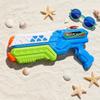 Outdoor Water Gun Toy High Capacity Water Shooter Pump Action Water Blaster for Kids Summer Pool Beach Fun