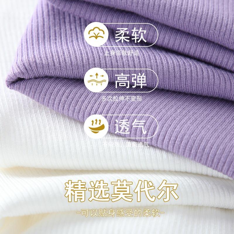 Crew neck long-sleeved t-shirt women's summer new slim-fitting and thin primer women's threaded t-shirt top