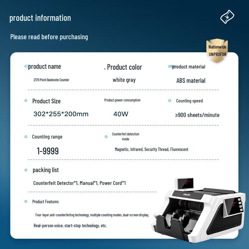 Deli 2170 Portable Banknote Counter & Detector CN plug (adapter included)