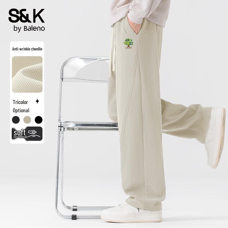 

Baleno Men s S&K Chenille Wide-Leg Casual Pants 2XL