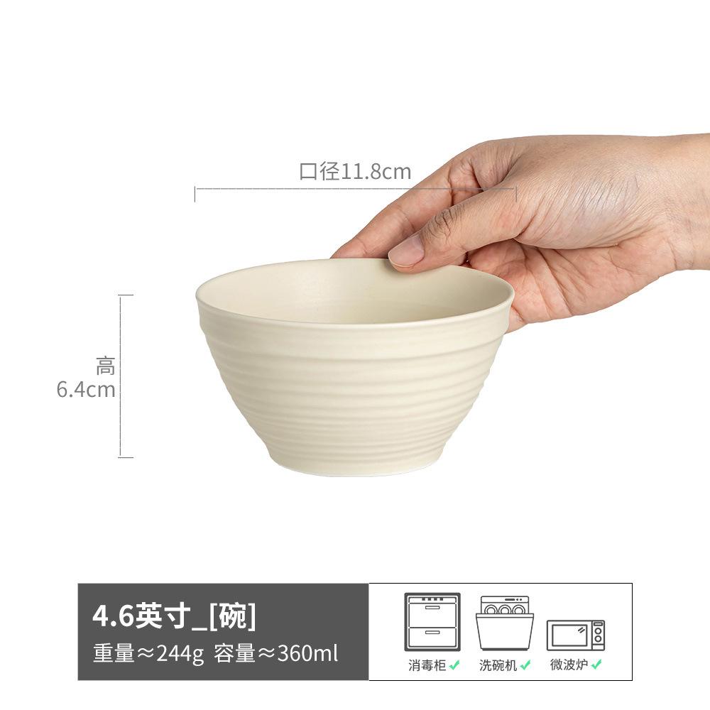 Simple And Versatile Rice Bowl Household One-Person Rice Bowl Drinking Soup Bowl Solid Color Ceramic Small Bowl Round Tableware Noodle Bowl