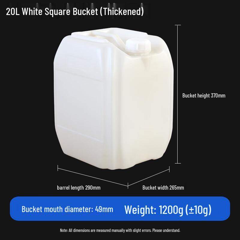 Yineng Tianyi Square Stackable Chemical Storage Container