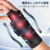 GINTRON Handgelenk- und Daumen-Verstellbare Ergonomische Daumenstütze mit Daumen und Sanft auf dem Geeignet für die Zeit nach der Geburt und für Männer und Frauen Unterstützung,