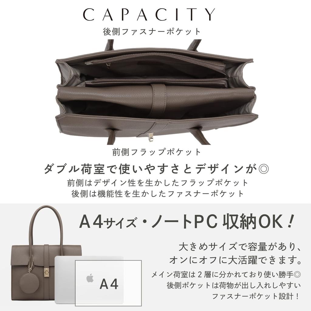Guccio Italy Tote Bag In BAILA A4 PC Elegant PU Perfect for and Dark 170994 (Featured Magazine) - & Storage, Leather, Fashionable, Commuting,
