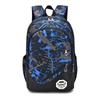 Li Shen Men's Casual Travel Backpack