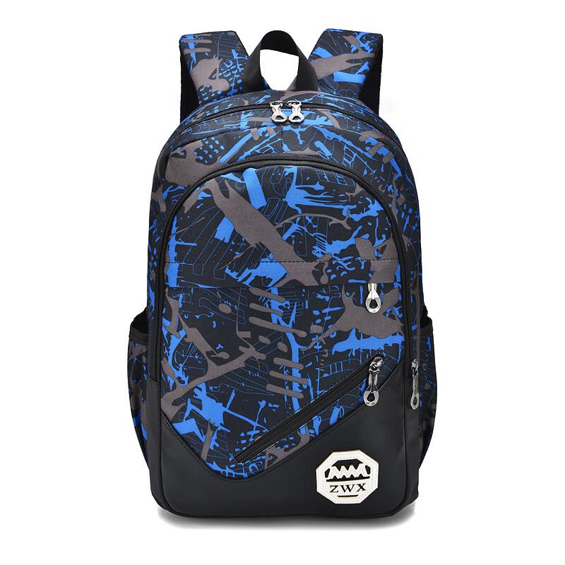 Li Shen Men's Casual Travel Backpack