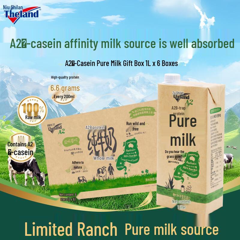 New Zealand Newbould A2 Whole Milk 6-Pack