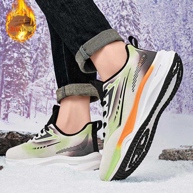 Winter Velvet Thickened Cold-proof Warm Cotton Shoes Outdoor Light Sports Casual Trendy Shoes