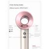 High-Speed Hair Dryer for Home Use, Strong Wind, Negative Ion Hair Care, Quick Drying, High Power, Suitable for Dormitory Students, Huaqiangbei 3596