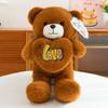 Love Variety Bear Plush Toy Wedding Gift Confession Teddy Bear Ring Doll