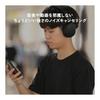 [Amazon.co.jp Limited] [VGP2026 Gold Award] final UX1000 Hybrid Noise Canceling Wireless Headphones, External Sound Capture, Multi-point, Up to 70
