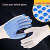 Industrial Dotted Work Gloves